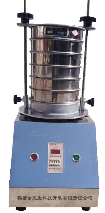 XSB-88(SZH-4)型自動(dòng)標(biāo)準(zhǔn)振篩機(jī)
